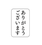 今日も推しが尊いので、私は元気です。（個別スタンプ：9）