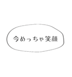 今日も推しが尊いので、私は元気です。（個別スタンプ：22）