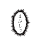 今日も推しが尊いので、私は元気です。（個別スタンプ：34）