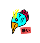 アニマル軍団。大集合！！（個別スタンプ：2）