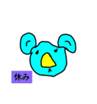 アニマル軍団。大集合！！（個別スタンプ：3）