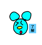 アニマル軍団。大集合！！（個別スタンプ：4）