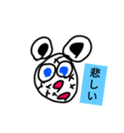 アニマル軍団。大集合！！（個別スタンプ：8）