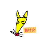 アニマル軍団。大集合！！（個別スタンプ：10）