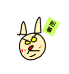 アニマル軍団。大集合！！（個別スタンプ：15）