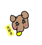 アニマル軍団。大集合！！（個別スタンプ：18）