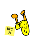 アニマル軍団。大集合！！（個別スタンプ：22）