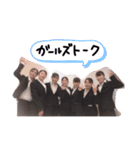 ガールズトークだよ（個別スタンプ：1）