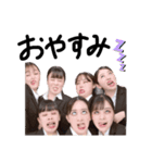 ガールズトークだよ（個別スタンプ：11）