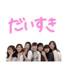 ガールズトークだよ（個別スタンプ：12）