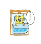 目覚め猫（個別スタンプ：1）