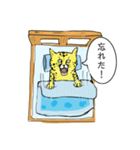 目覚め猫（個別スタンプ：2）