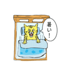 目覚め猫（個別スタンプ：6）