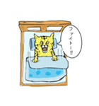 目覚め猫（個別スタンプ：7）