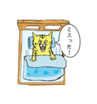 目覚め猫（個別スタンプ：8）