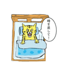 目覚め猫（個別スタンプ：10）