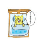 目覚め猫（個別スタンプ：11）