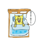 目覚め猫（個別スタンプ：14）