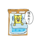 目覚め猫（個別スタンプ：15）