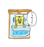 目覚め猫（個別スタンプ：18）