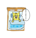 目覚め猫（個別スタンプ：22）