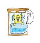 目覚め猫（個別スタンプ：23）