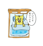 目覚め猫（個別スタンプ：24）