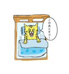 目覚め猫（個別スタンプ：25）