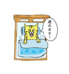 目覚め猫（個別スタンプ：26）