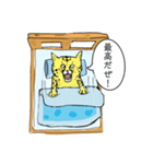 目覚め猫（個別スタンプ：29）