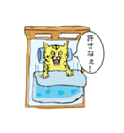 目覚め猫（個別スタンプ：31）