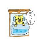 目覚め猫（個別スタンプ：32）