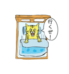 目覚め猫（個別スタンプ：37）