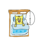 目覚め猫（個別スタンプ：38）