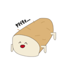 ヤマイモォ…君スタンプ（個別スタンプ：1）