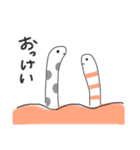感情があるようでない海の生き物（個別スタンプ：1）