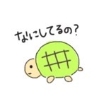 感情があるようでない海の生き物（個別スタンプ：2）