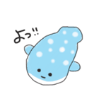 感情があるようでない海の生き物（個別スタンプ：4）
