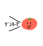 とまとくん。（個別スタンプ：3）