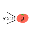 とまとくん。（個別スタンプ：4）
