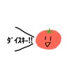 とまとくん。（個別スタンプ：6）