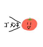とまとくん。（個別スタンプ：9）