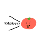 とまとくん。（個別スタンプ：15）
