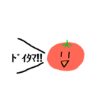 とまとくん。（個別スタンプ：22）