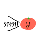 とまとくん。（個別スタンプ：26）