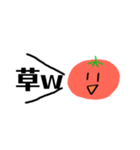 とまとくん。（個別スタンプ：28）