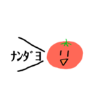 とまとくん。（個別スタンプ：29）