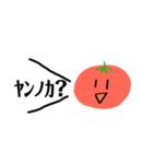 とまとくん。（個別スタンプ：30）