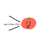とまとくん。（個別スタンプ：33）