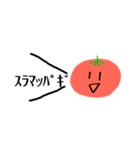 とまとくん。（個別スタンプ：37）